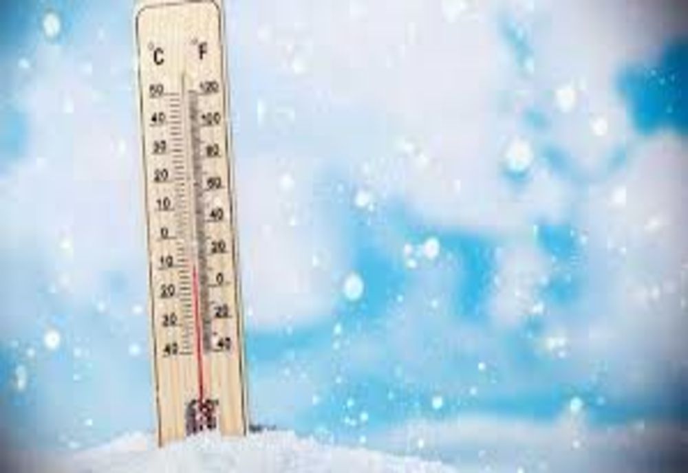 Temperaturi neobișnuite în perioada următoare