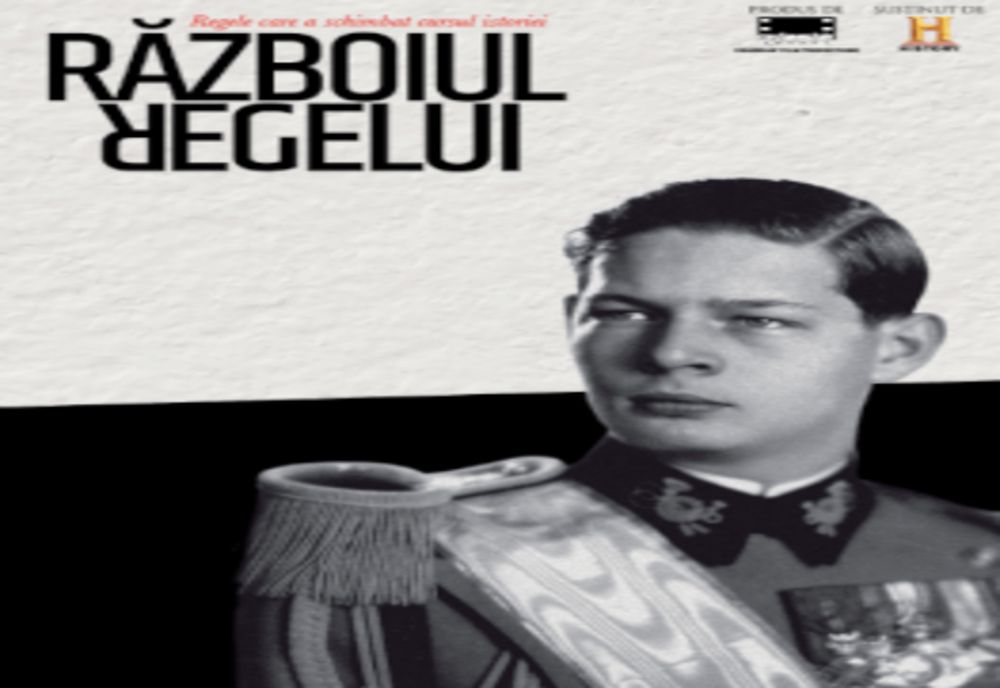 Intrare gratuită la „Războiul Regelui”, la Cinema „București"