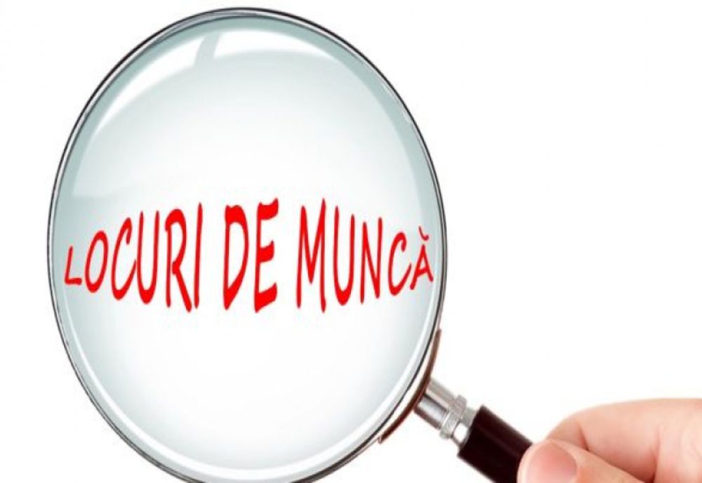 Inspectoratul de Poliție Argeș anunță concurs pentru zona rurală