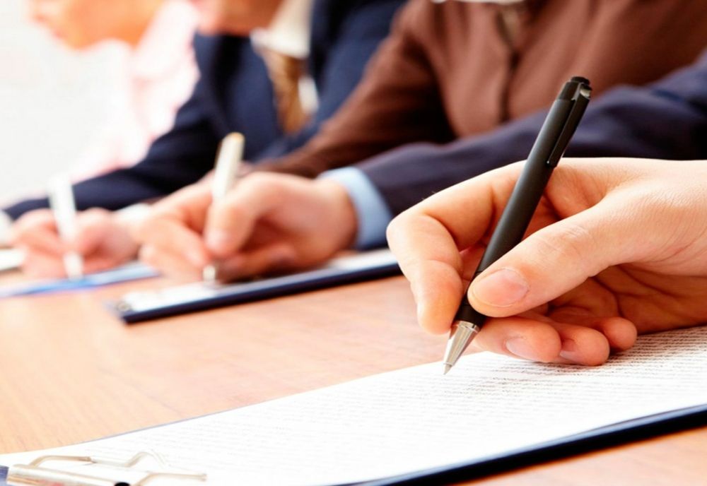 Concurs la Primăria Pitești