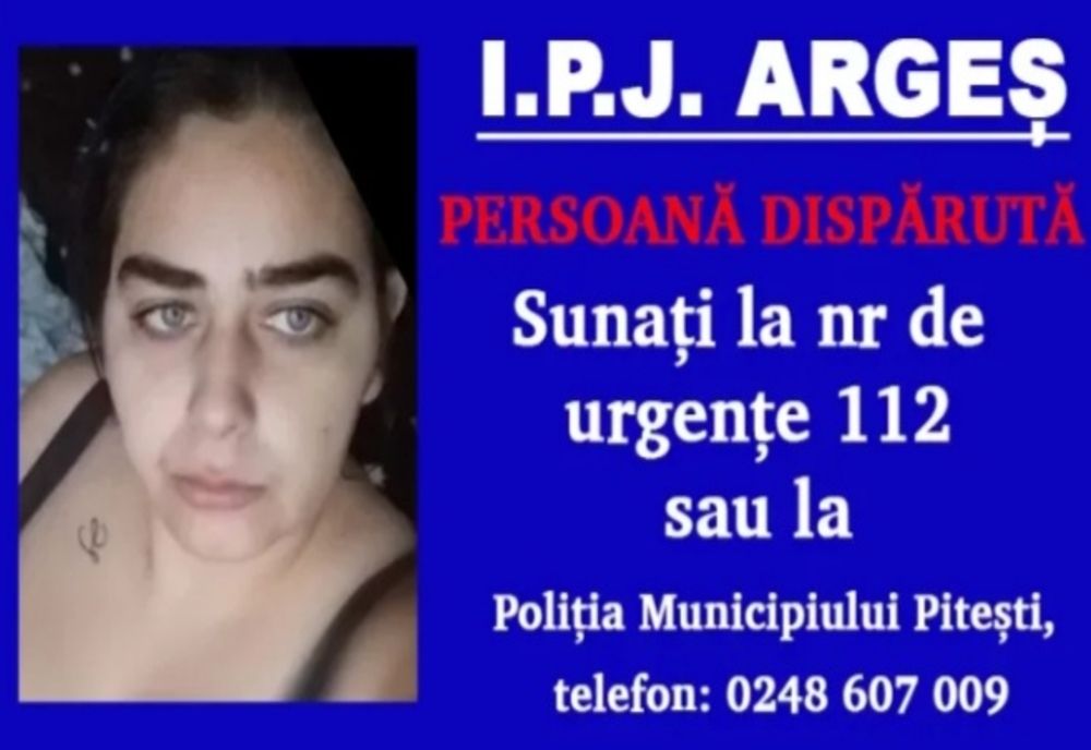 Persoană căutată de poliție