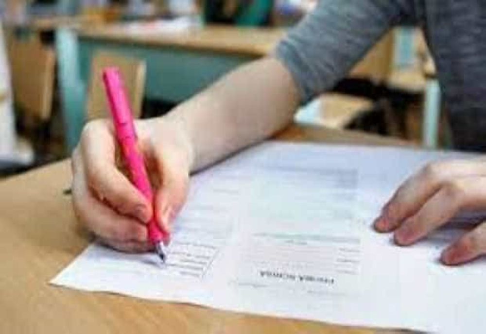 ELEV DIN FOCSANI A OBTINUT 9.75 LA MATEMATICA DUPA CONTESTATIE