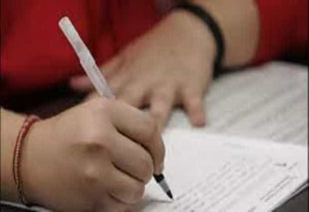 DATE OFICIALE: REZULTATELE EXAMENULUI DE BACALAUREAT AUGUST 2024