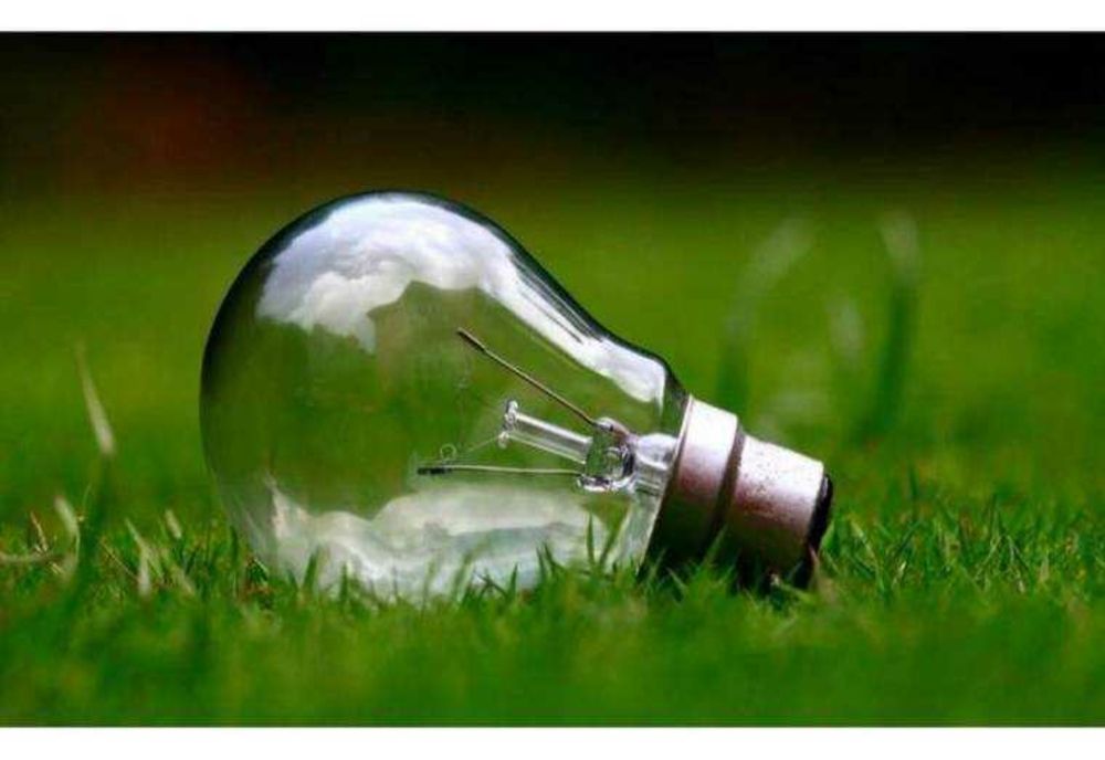 ANUNȚ: Întreruperi de Furnizare a Energiei Electrice în Pitești