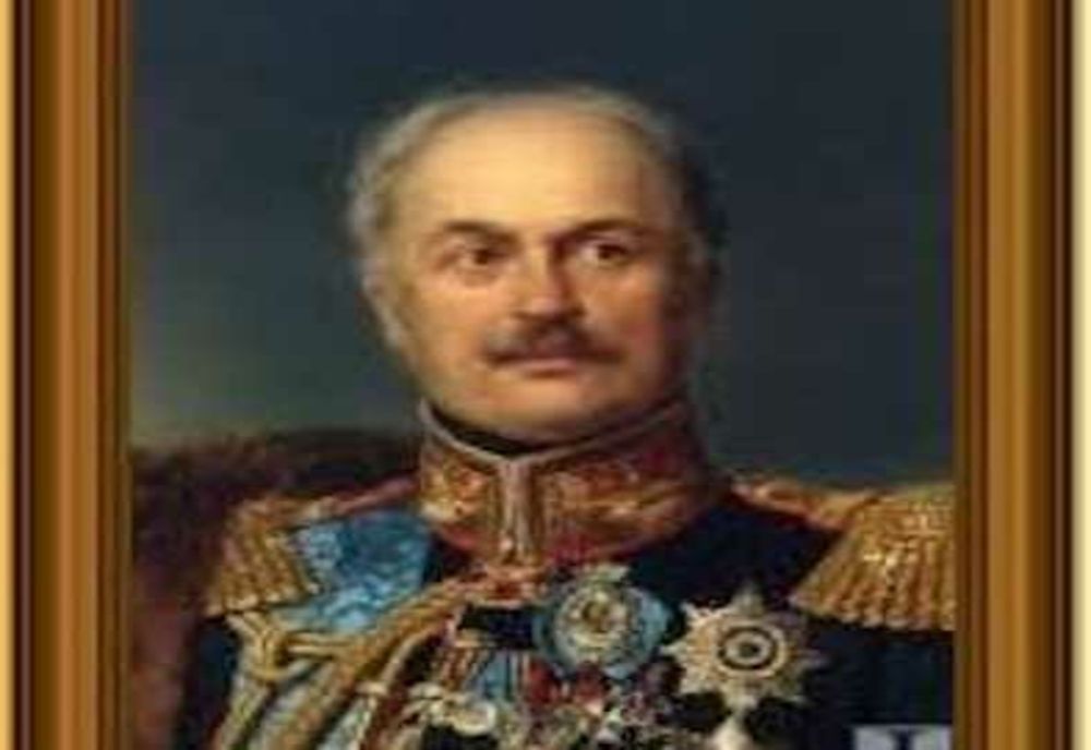 TRATATUL DE PACE RUSO-TURC DE LA ADRIANOPOL