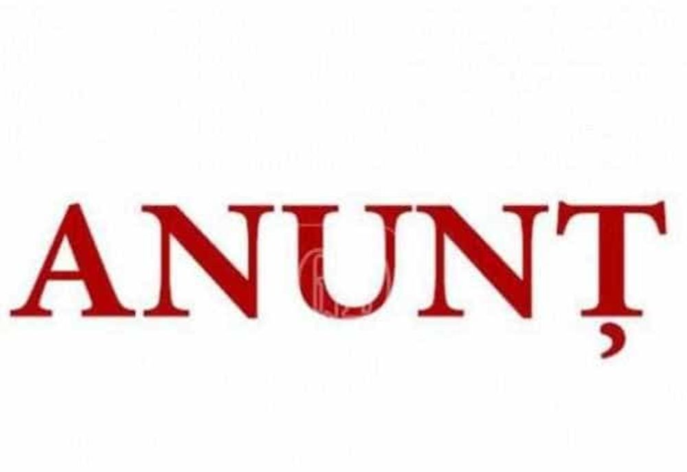 ANUNȚ PUBLIC PRIVIND EXPLOATAREA AGREGATELOR MINERALE DIN DÂRMĂNEȘTI, ARGEȘ