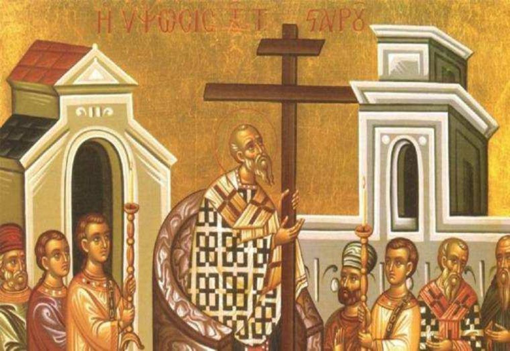 ÎNĂLȚAREA SFINTei CRUCI: TRADIȚII ȘI SEMNIFICAȚII