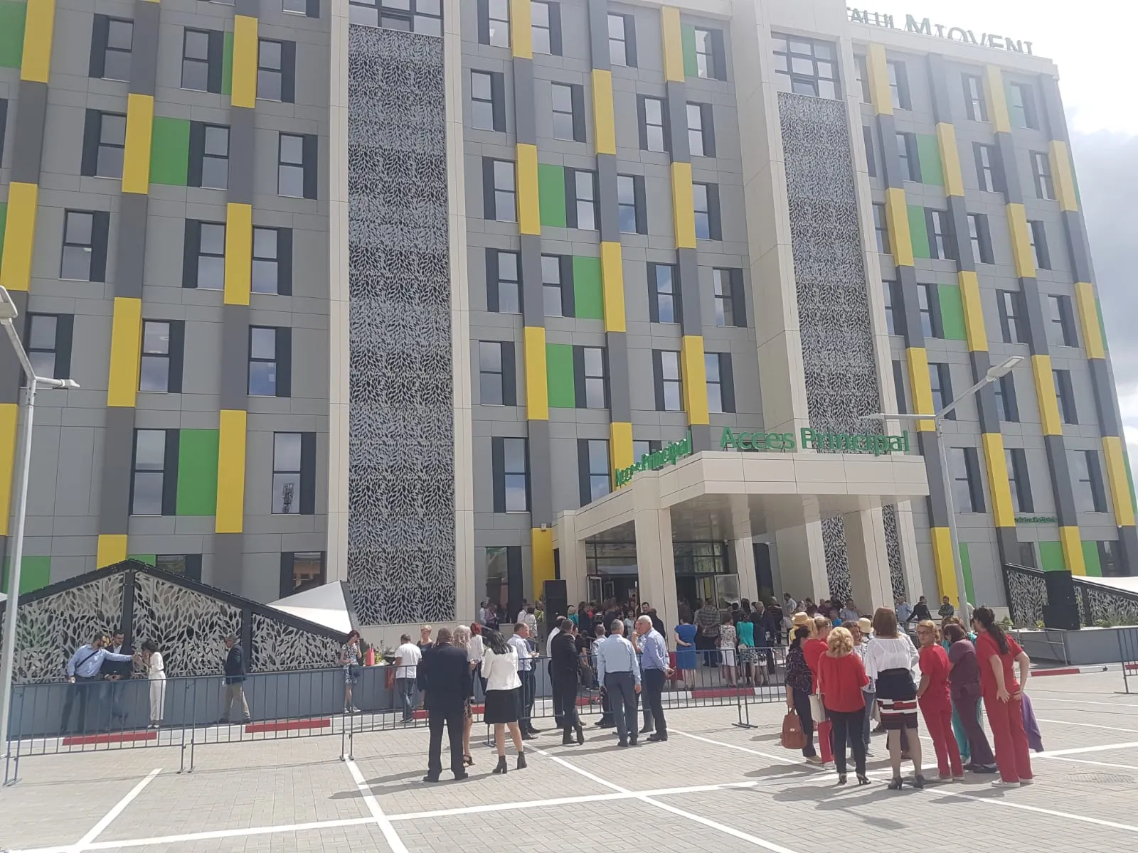 spital Mioveni
