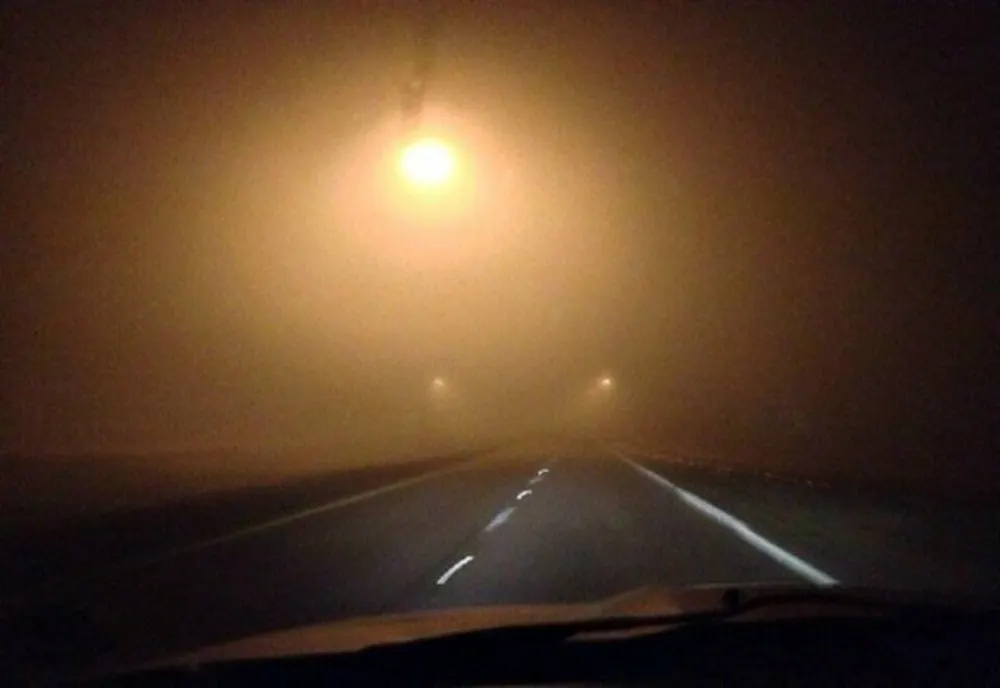 Avertizare! Ceață densă!