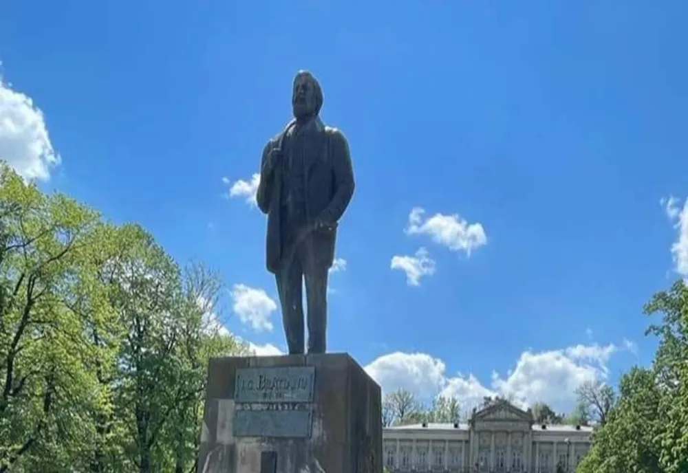 Argeș: omagiu adus lui Ion C. Brătianu