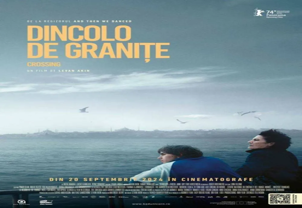 PROIECTII DE FILME LA CINEMATOGRAFUL DE ARTĂ „BUCUREȘTI” DIN PITEȘTI