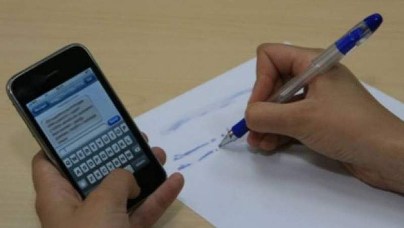 I-a sunat telefonul la BAC in timpul probei la anatomie