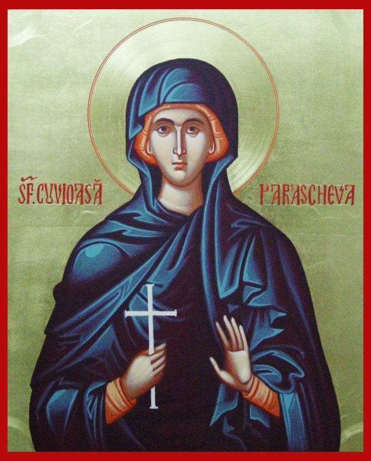 Rugăciunea facatoare de minuni catre Cuvioasa Maică Parascheva