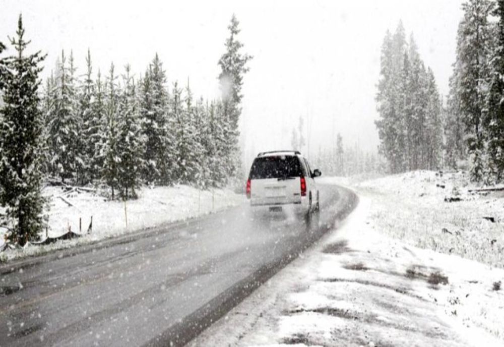 Cod galben! Avertizare de vreme severă!