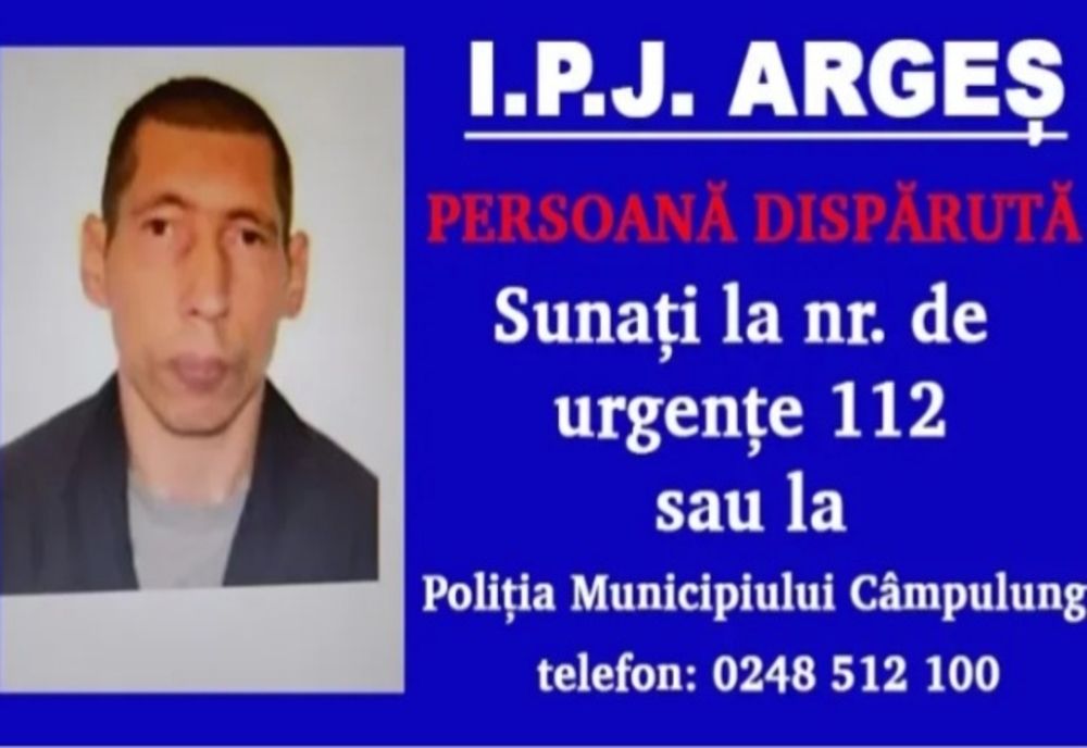 Căutat de poliție. Persoanele care pot oferi informații despre cel în cauză sunt rugate să anunţe Serviciul Unic de Urgenţă 112 