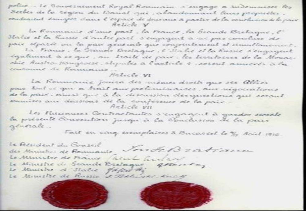 TRATATUL DE ALIANȚĂ A ROMÂNIEI CU ANTANTA ÎN PRIMUL RĂZBOI MONDIAL
