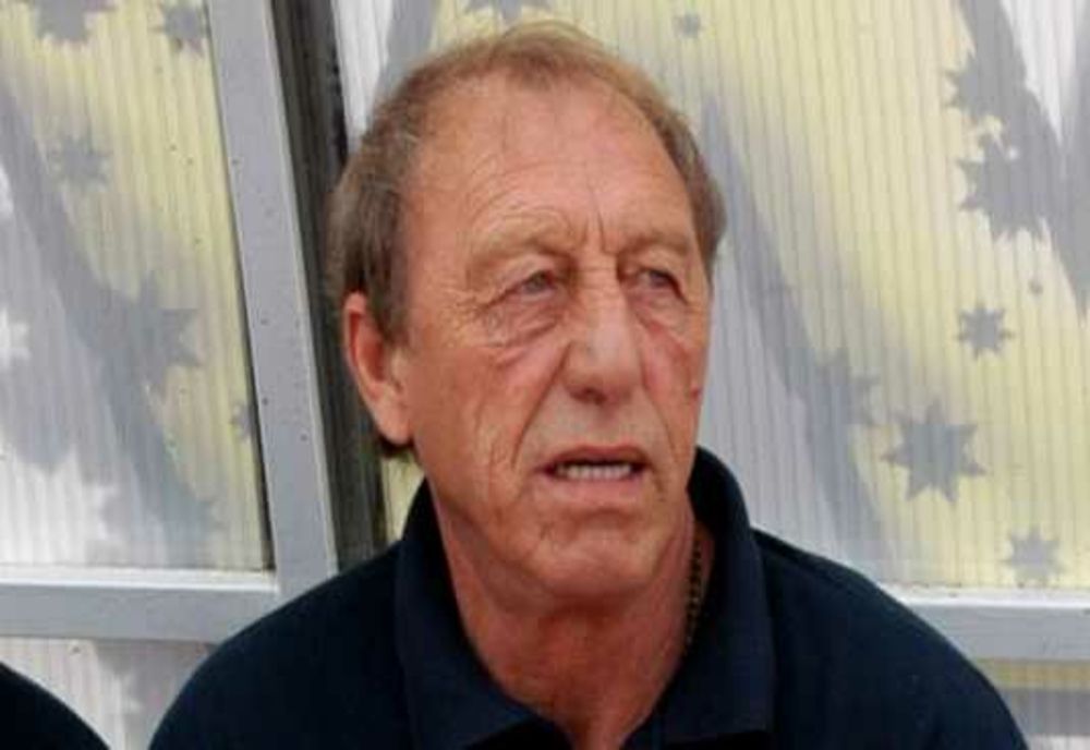 FEDERAȚIA ROMÂNĂ DE FOTBAL STABILEȘTE PROGRAMUL ETAPEI A PATRA DIN LIGA A DOUA