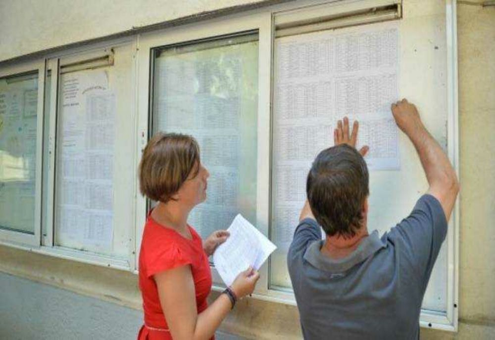 RATA DE PROMOVARE LA BACALAUREATUL DE TOAMNĂ, 32,3% - CELE MAI SCĂZUTE REZULTATE DIN ULTIMII 6 ANI