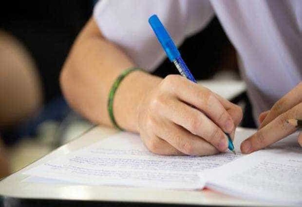 CALENDARUL EXAMENULUI DE BACALAUREAT 2024