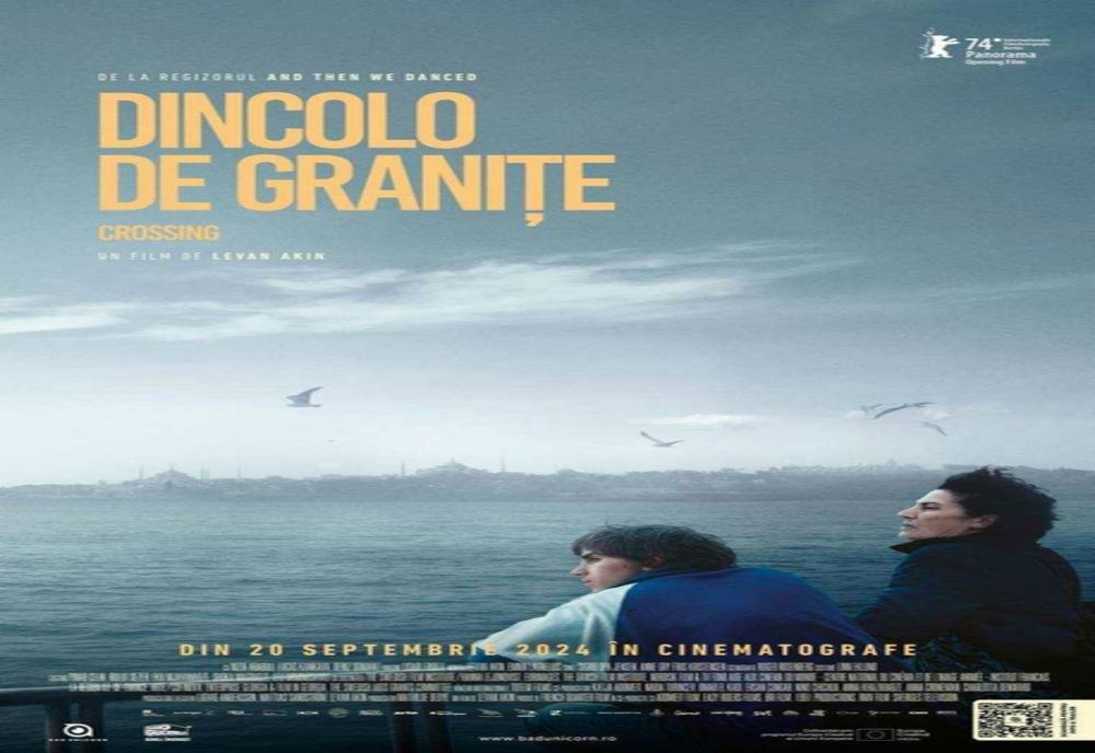 PROIECTII DE FILME LA CINEMATOGRAFUL DE ARTĂ „BUCUREȘTI” DIN PITEȘTI