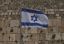 Incident la frontiera Israel-Liban: ALERTĂ din cauza unui obiect aerian suspect