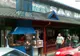 Update-Explozie la un restaurant de la Dedulesti. Trei echipaje de pompieri intervin
