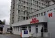 Angajări la Spitalul Județean Argeș! Dosarele se depun până pe 3 decembrie