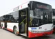 Din cauza gripei, autobuzele din Piteşti dezinfectate mai des!