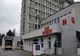 Medic de la Spitalul Județean de Urgență Pitești, confirmat cu coronavirus