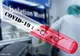 Un nou focar de infecție, într-un centru din Argeș