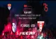 FC Argeş - UTA, meci decisiv 
