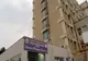 Secția de Ortopedie a Spitalului Județean Argeș, închisă