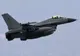 Argeșeanul Sorin Pătrașcu dispărut miercuri făcea parte din echipajul elicopterului care a plecat în căutarea aeronavei MiG 21 LanceR