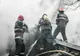 Incendiu în Argeș