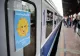 Programul "Trenurile Soarelui" a început. Câte garnituri vor duce turiștii pe litoral, în această vară