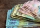 BARBAT DIN JUDEȚUL SUCEAVA ÎNȘELAT CU PESTE 215.000 DE LEI PRIN FRAUDĂ BANCARĂ