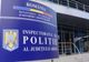 IPJ Argeș eliberează cazier judiciar on-line!