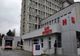 Dosar penal la Spitalul Judeţean Piteşti pentru zădărnicirea combaterii bolilor